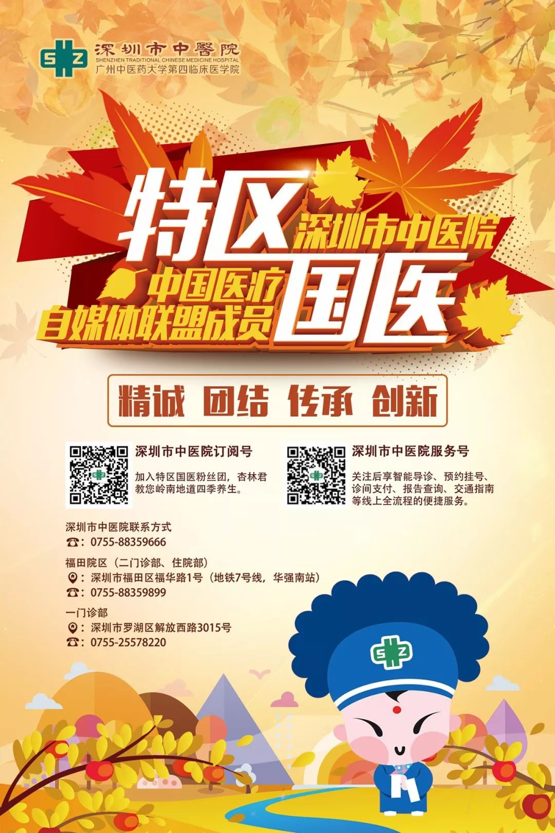 缺铁性贫血午餐食谱大全,一岁半宝宝缺铁性贫血食谱