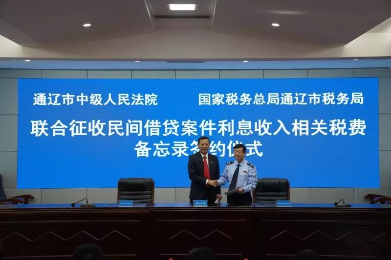 如何解决高利贷现象,国家怎么治理高利贷的