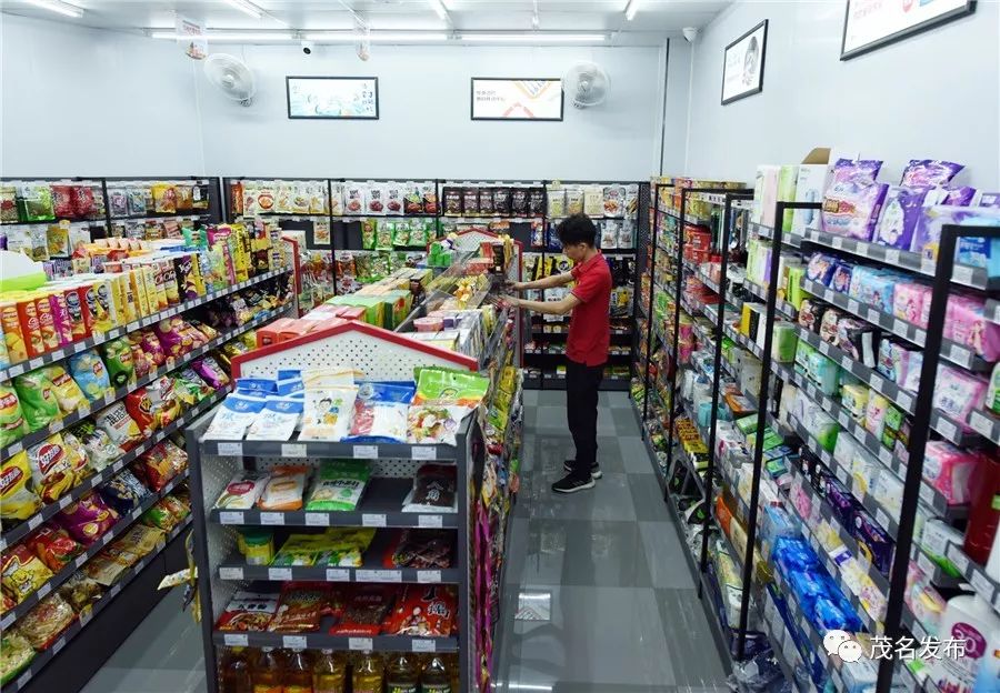 茂名凌晨24小时宵夜店,茂名深夜店铺打烊