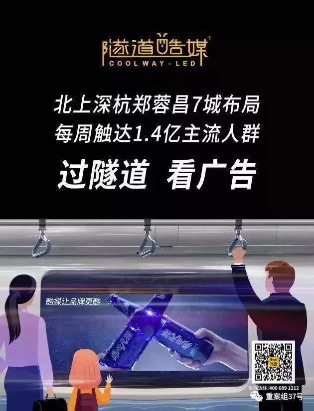 刘忠林离婚判决,刘忠林入狱视频