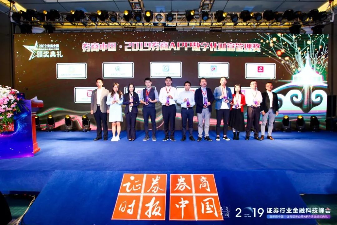 交易客户数超90%,累计*载下**量超3000万次!长江证券再获多项大奖,Level2赋能长江e号夯实领先地位