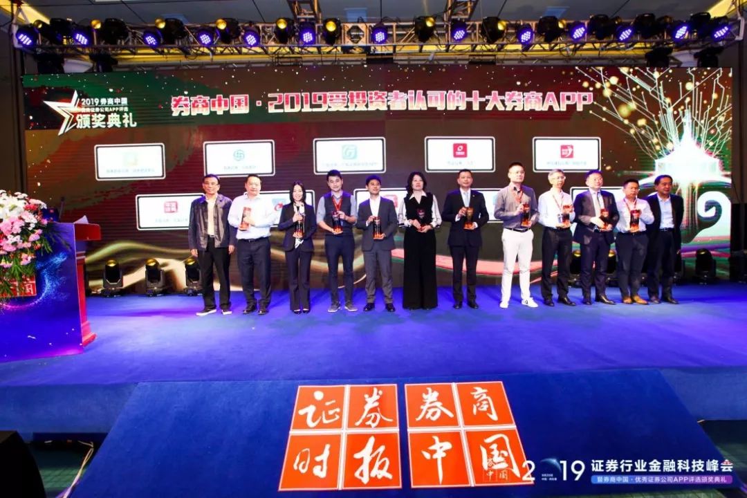 交易客户数超90%,累计*载下**量超3000万次!长江证券再获多项大奖,Level2赋能长江e号夯实领先地位
