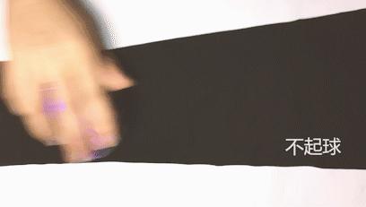 超级保暖发热内衣冬天,电热毯保暖内衣