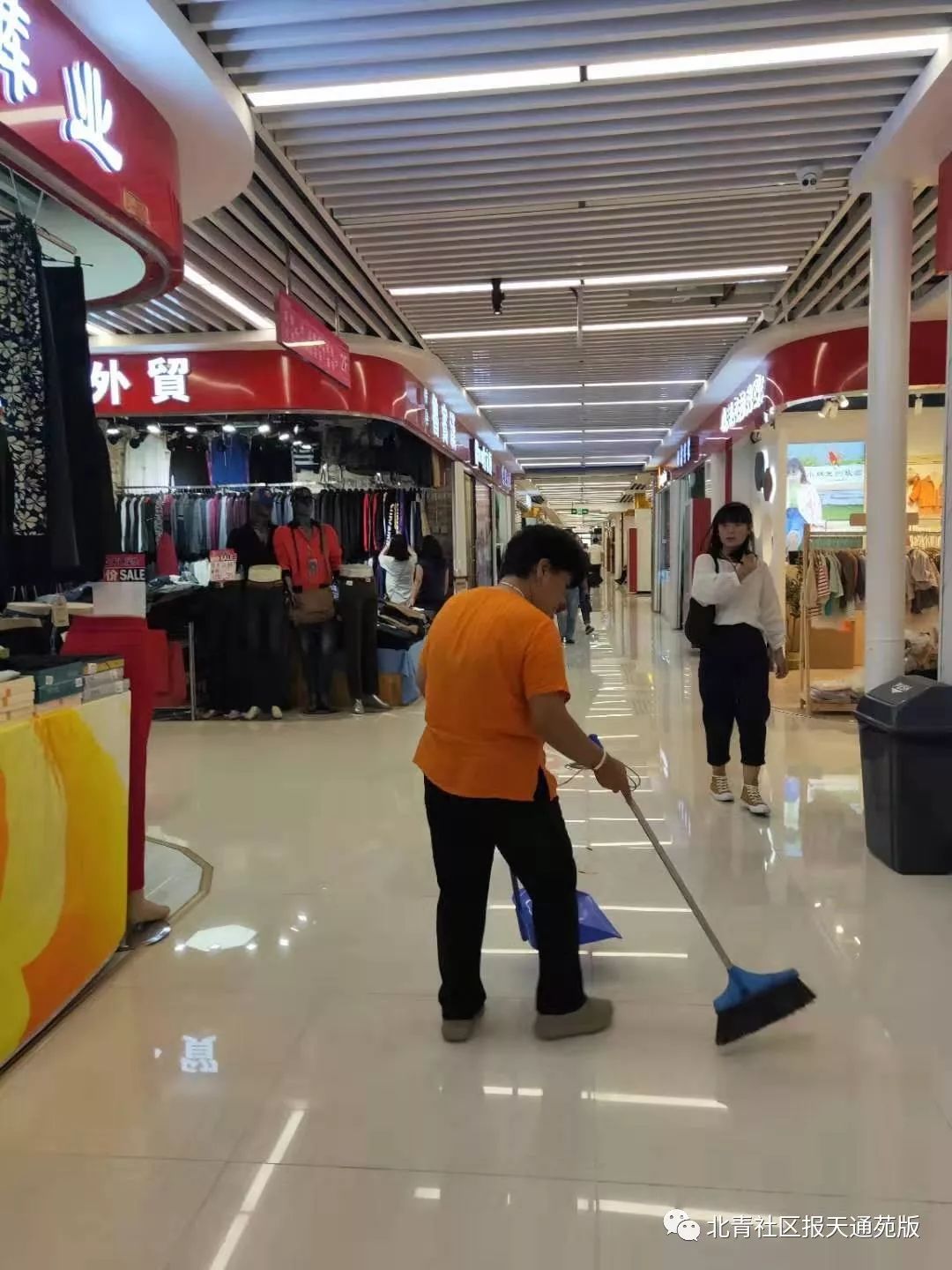 天通尾货服装批发市场,北京天通尾货商城规划