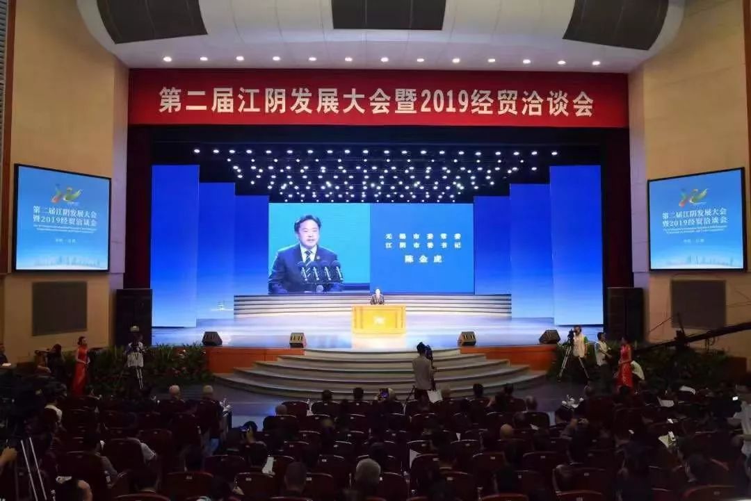 “双面”江阴，“中国制造业第一县”的进与退