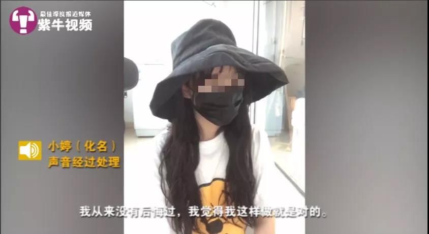 30年前特大命案告破,30年前的连环凶杀案