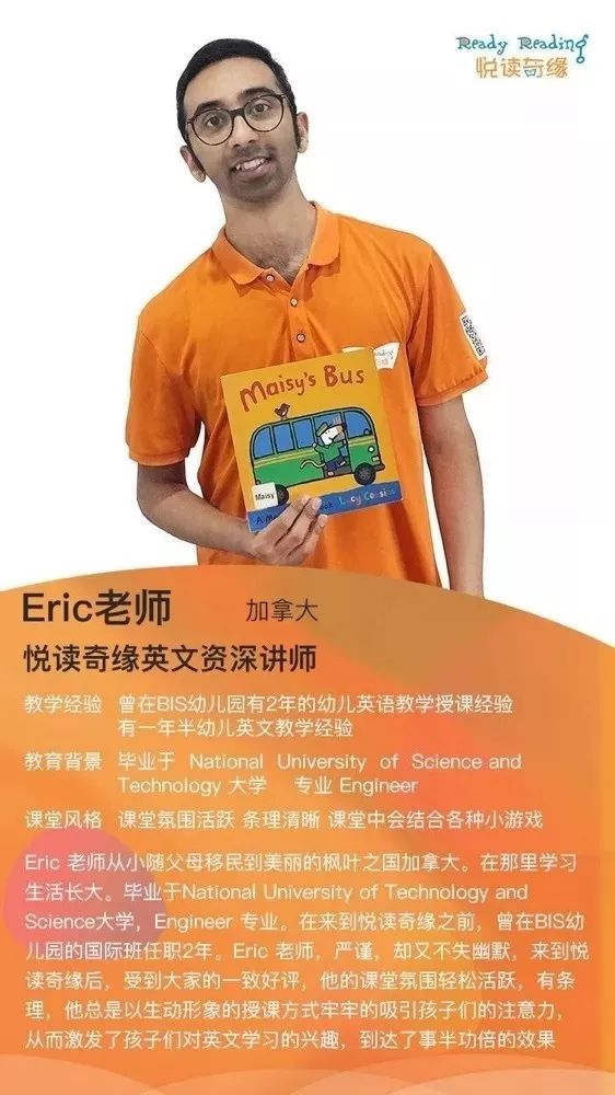 亲子阅读体验馆馆藏绘本多吗,沉浸式图书馆探馆