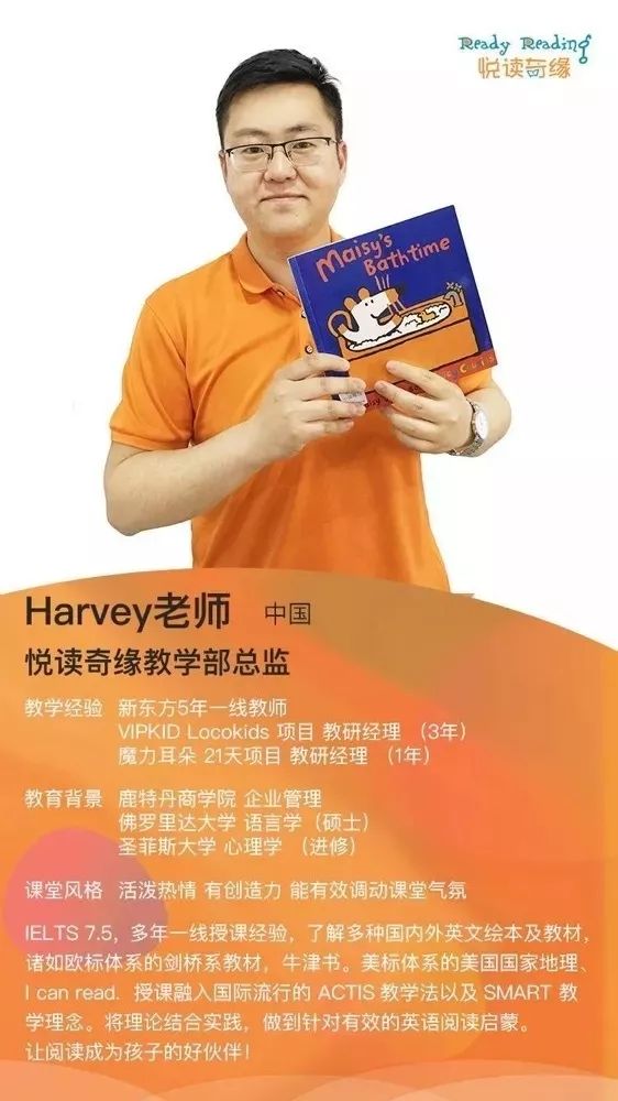 亲子阅读体验馆馆藏绘本多吗,沉浸式图书馆探馆