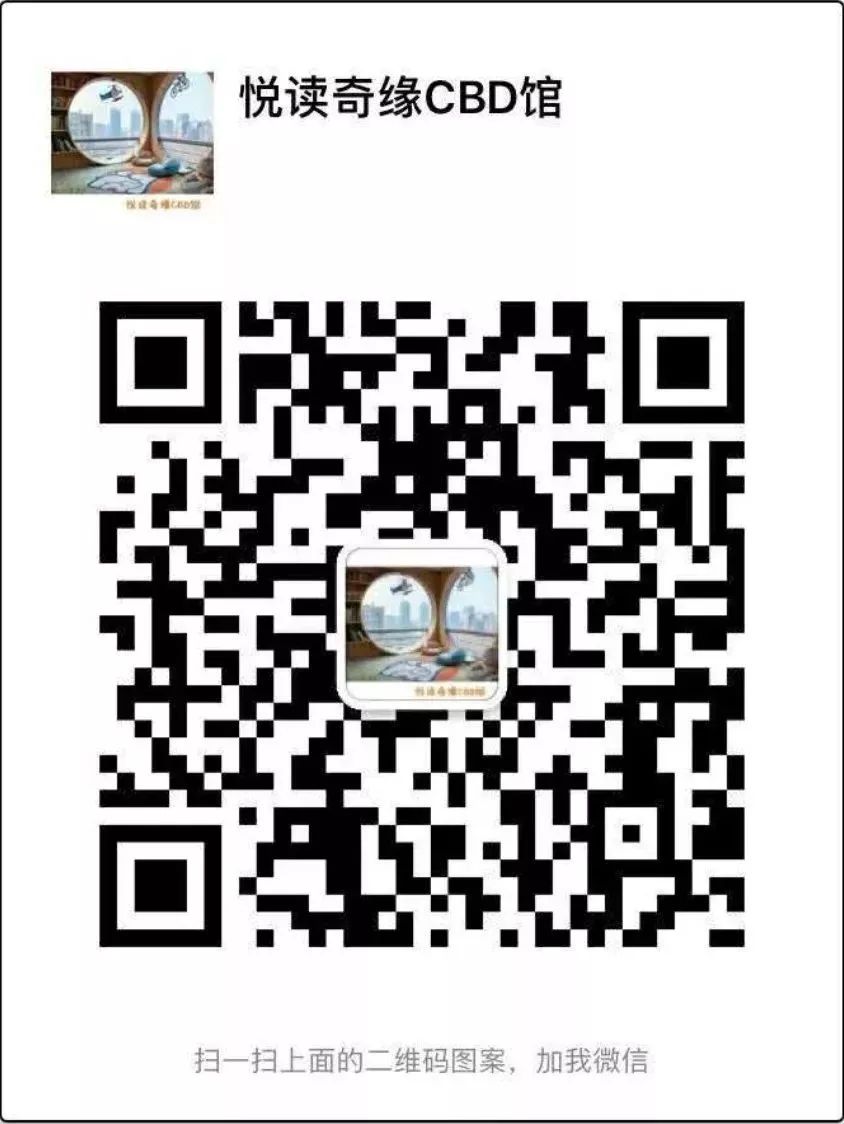 亲子阅读体验馆馆藏绘本多吗,沉浸式图书馆探馆