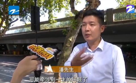 拔智齿导致面部凹陷,在医院拔智齿引发脸肿