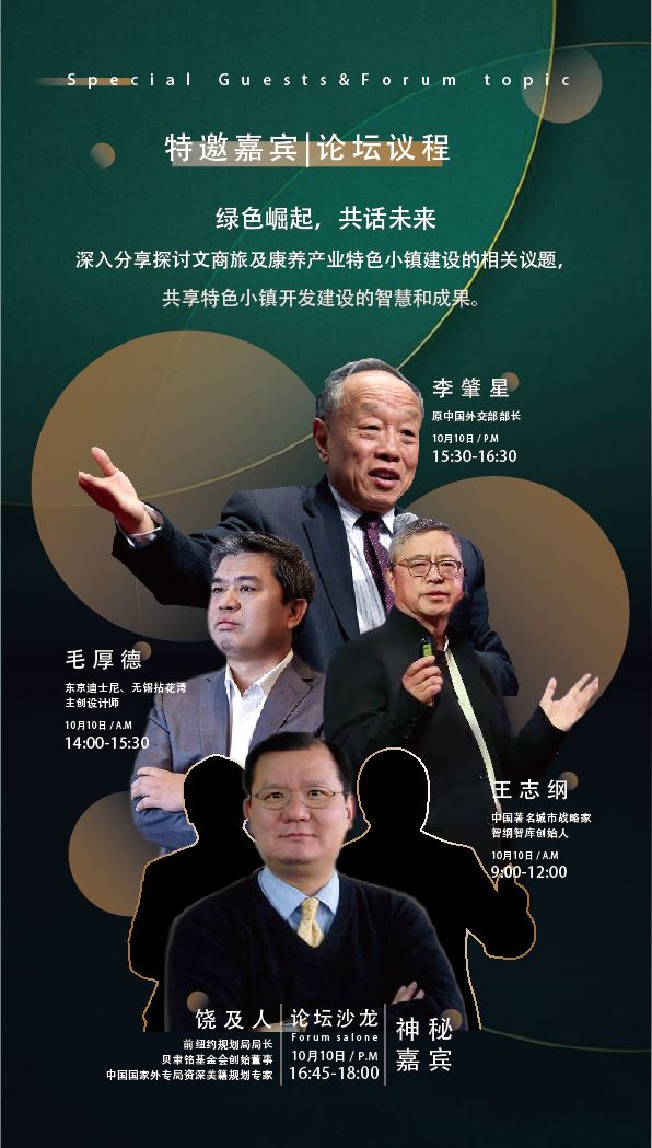 弥勒太平湖国际旅游度假,五一弥勒太平湖免费景区