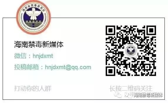*旗国**做微信头像违法?发完朋友圈网友慌了!到底怎么回事?