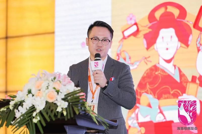 日妆中国妆,日妆在华将迎来更多机遇还是挑战