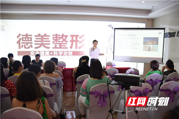 内窥镜隆胸手术的效果,内窥镜丰胸手术优点