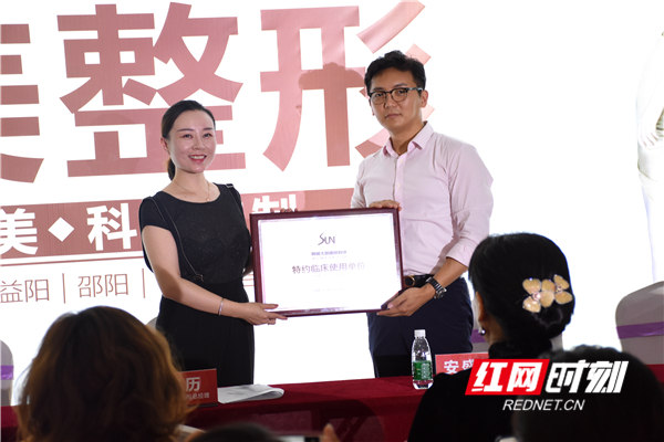 内窥镜隆胸手术的效果,内窥镜丰胸手术优点