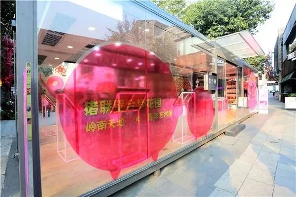 一起来逛粤港澳大湾区购物节,粤港澳大湾区最好的地段