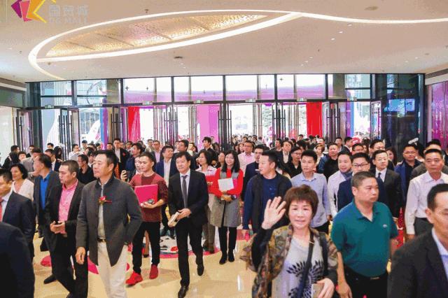 一起来逛粤港澳大湾区购物节,粤港澳大湾区最好的地段