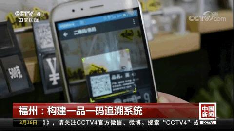 福建人的一日三餐,福州人一日三餐吃什么