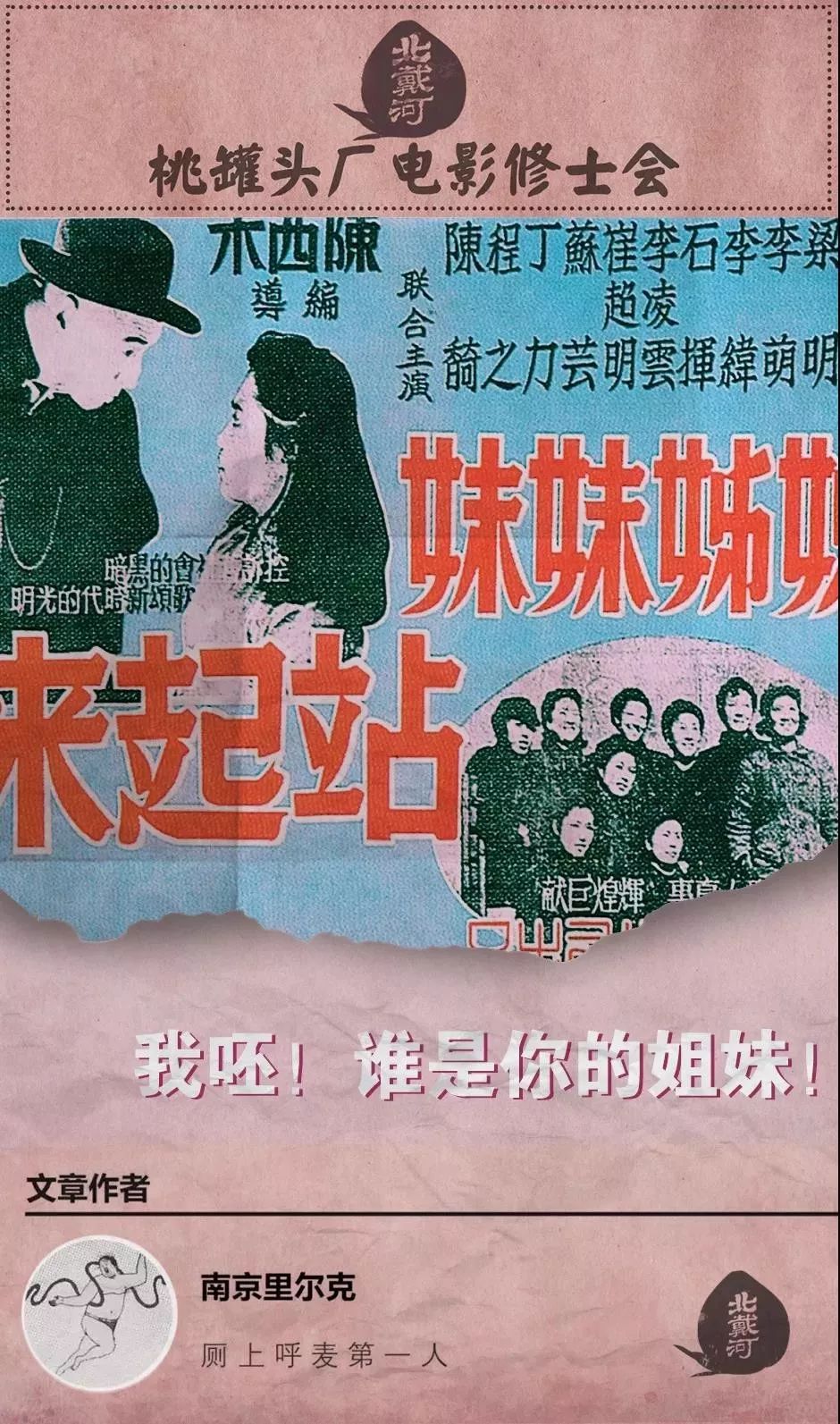 对女人最狠的，永远都是女人