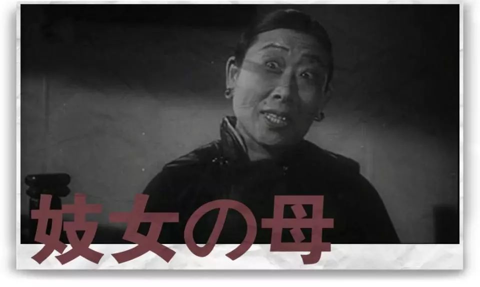 对女人最狠的，永远都是女人