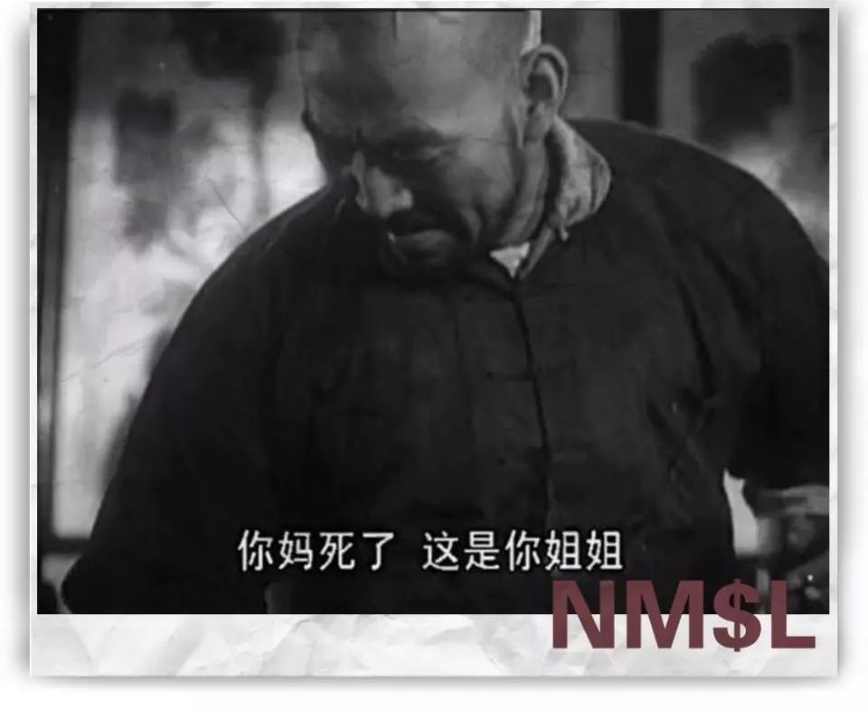 对女人最狠的，永远都是女人