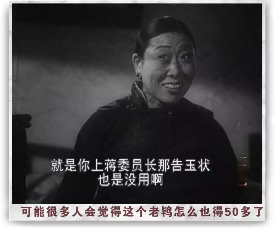 对女人最狠的，永远都是女人