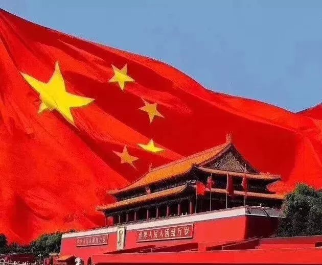 国庆专辑|爱国，让我们从爱护*旗国**做起！