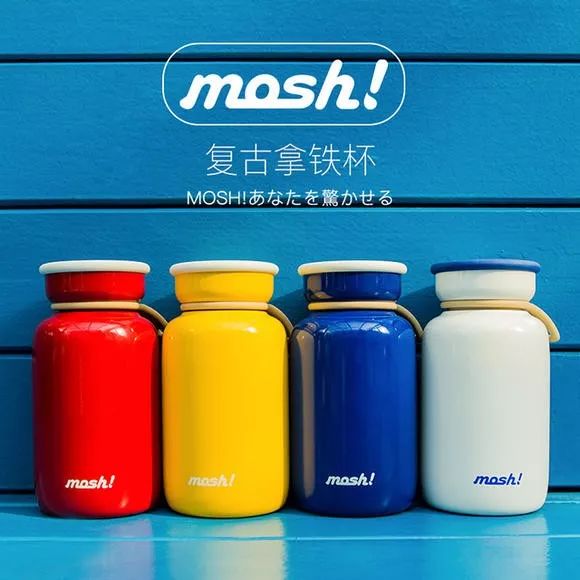 清新可爱的保温杯,超萌大号保暖杯