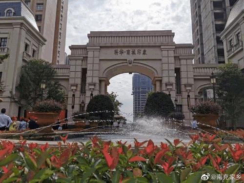 南充有多大发展前景,南充西部城区大发展规划