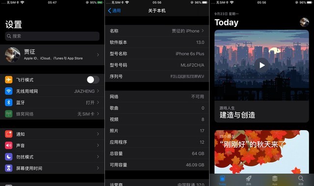 苹果6s推不推荐ios13,iphone6s如何更新ios13