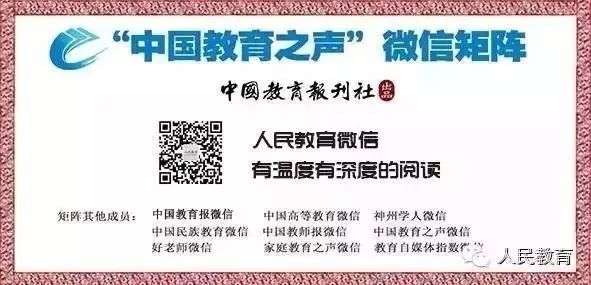 鎴愰兘灏忓鍗婃棩鐮斿瀹炶返鏁欒偛鍩哄湴,鎴愰兘灏忓鐮斿瀹炶返鏁欒偛鍩哄湴