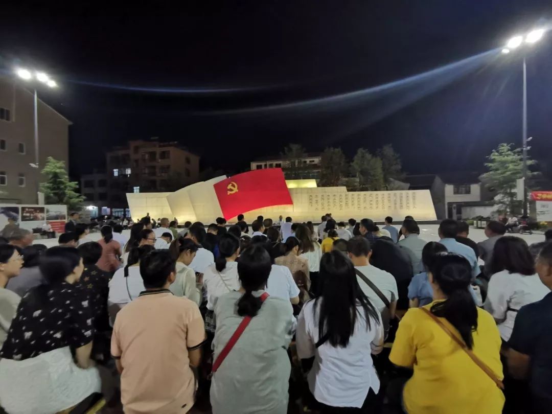 不忘初心砥砺奋进再出发,高标准高质量推进主题教育