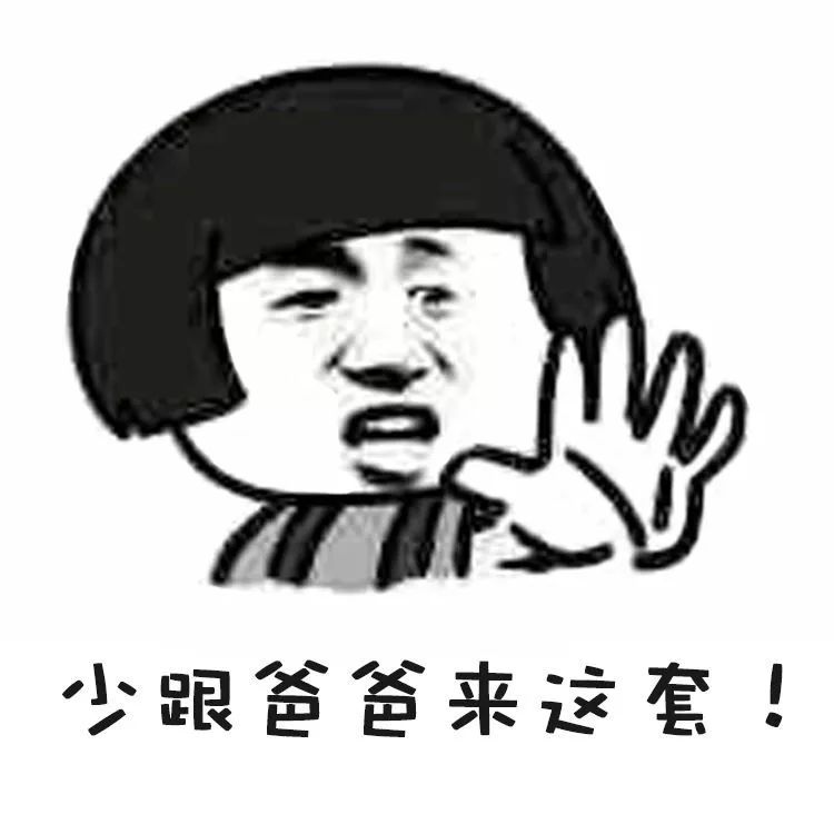 给父母惊喜的尴尬瞬间,当代家庭大型尴尬现场给爸妈送礼