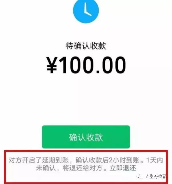 微信被人绑定了银行卡怎么清除,微信绑定银行卡记录怎么消除