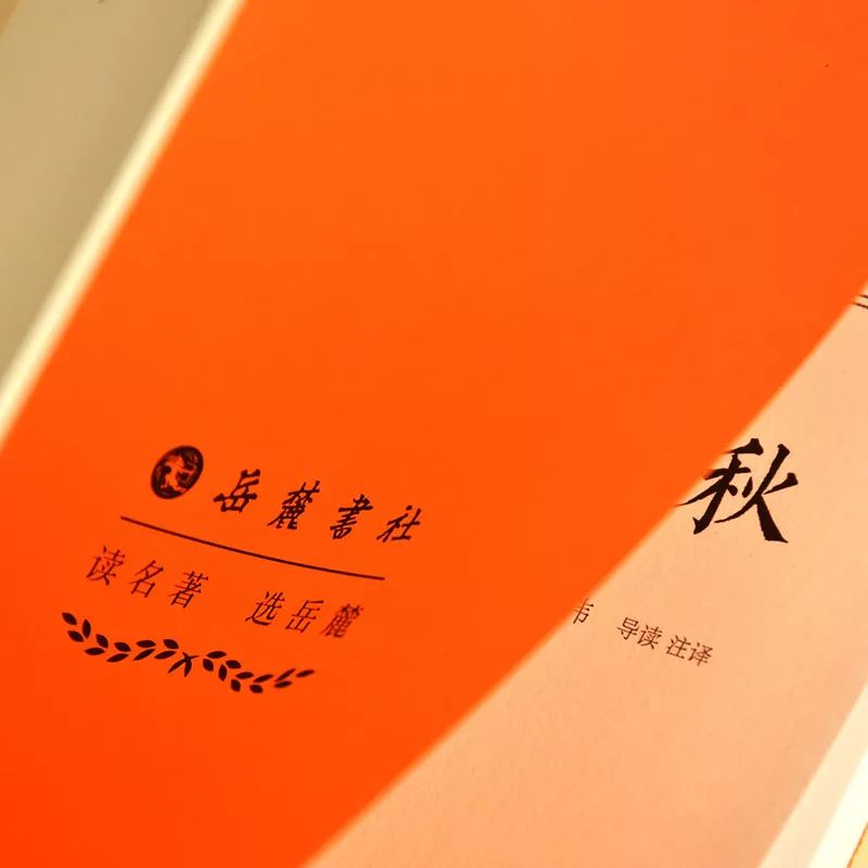 吕氏春秋伯牙鼓琴古今异义,吕氏春秋经典名篇