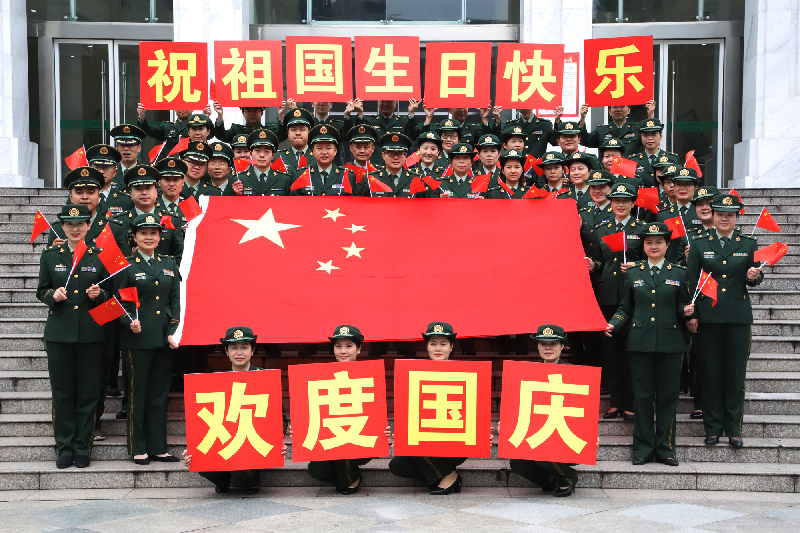 我与国旗合个影武警,我与国旗合个影警察