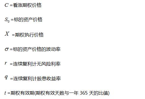刻舟求剑对应数字,刻舟求剑对应题