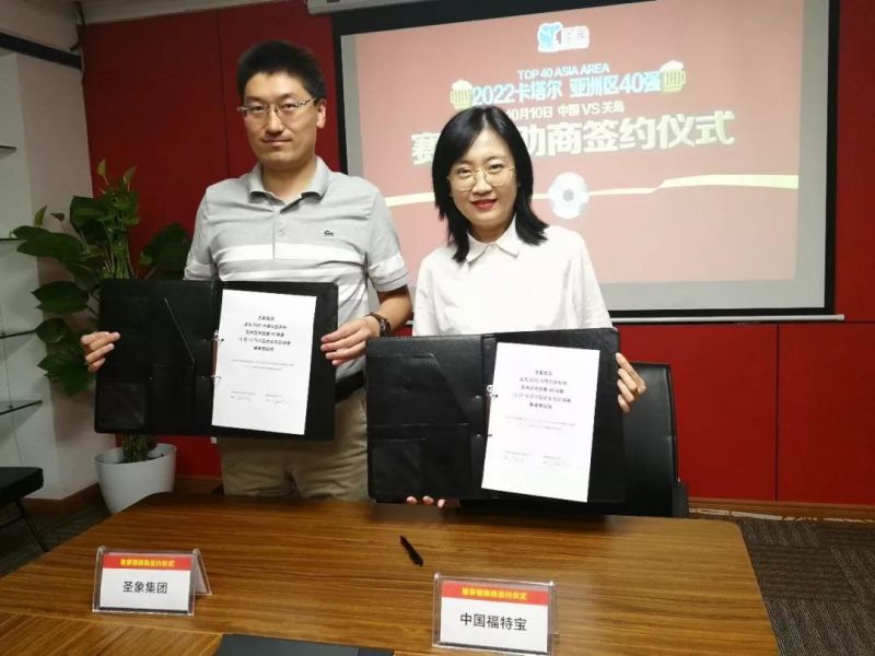 助力中国队征战奥运,助力国足