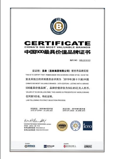 助力中国队征战奥运,助力国足