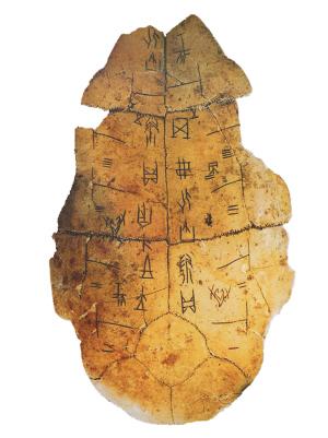 老祖宗智慧教你如何挣钱,老祖宗手把手教我发家致富