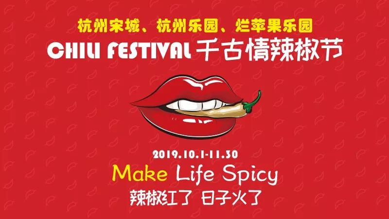 鏉窞鐑傝嫻鏋滀箰鍥拰瀹嬪煄鍝釜濂界帺,瀹嬪煄鏉窞涔愬洯灏栧彨涔嬫梾