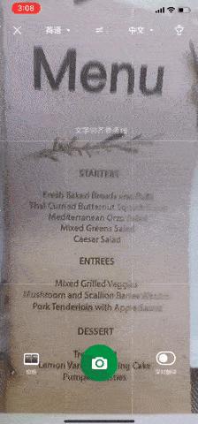 摄影老司机压箱底的拍摄私藏地,英国这四个城市居然这么美