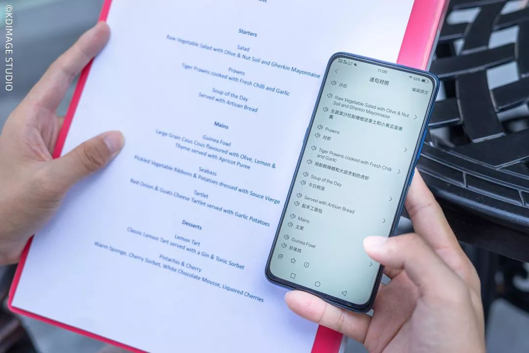 摄影老司机压箱底的拍摄私藏地,英国这四个城市居然这么美