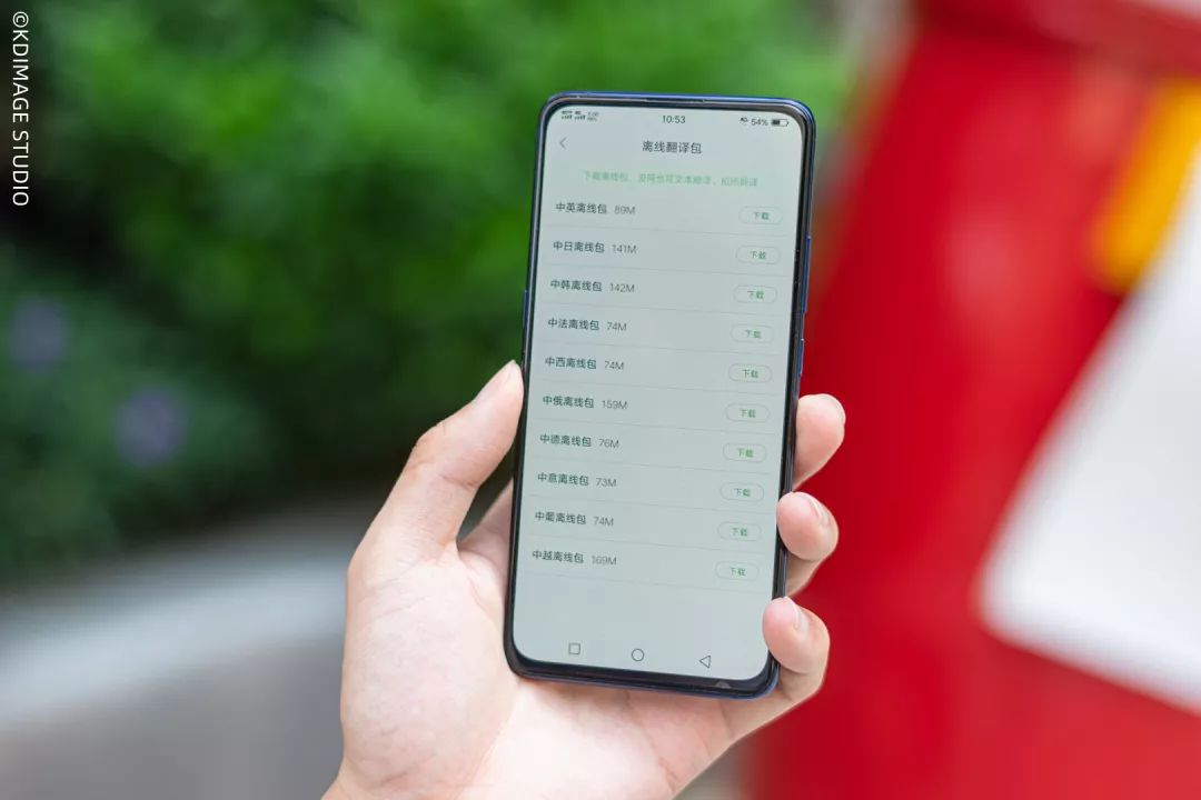 摄影老司机压箱底的拍摄私藏地,英国这四个城市居然这么美