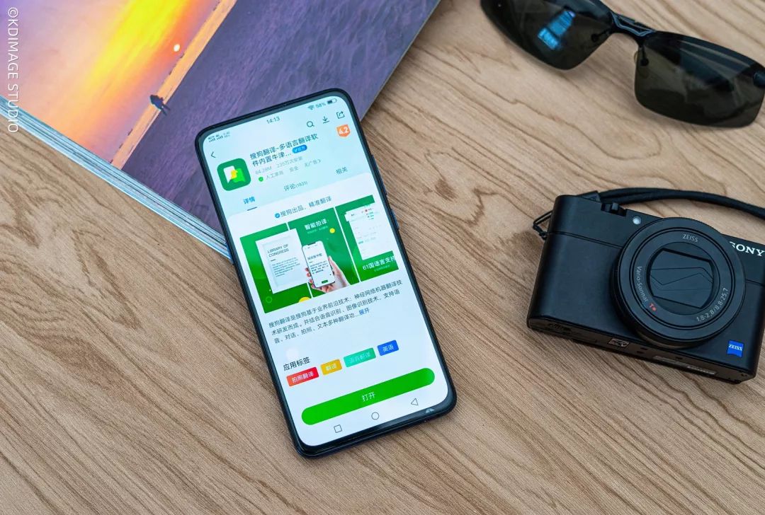 摄影老司机压箱底的拍摄私藏地,英国这四个城市居然这么美