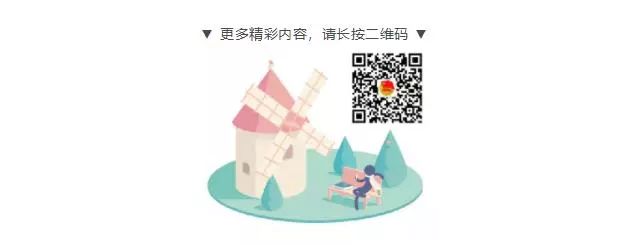 表彰优秀少先队员,2020-2021酒泉市优秀少先队员