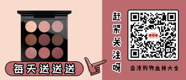 娣樺疂鐨剆k2渚垮疁鏄湡鐨勫悧,娣樺疂涓婂崐浠穝k2鏄湡鐨勫悧