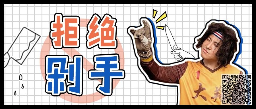 娣樺疂鐨剆k2渚垮疁鏄湡鐨勫悧,娣樺疂涓婂崐浠穝k2鏄湡鐨勫悧