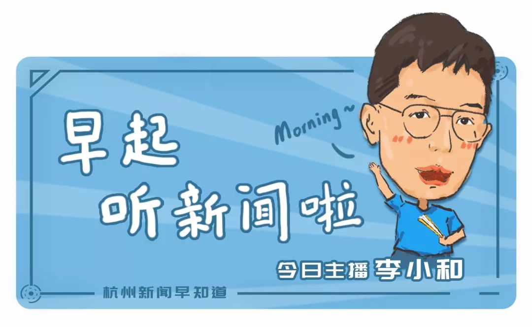 不锈钢铁盆2个！外卖小哥接到年轻女子的订单，越想越不对劲...