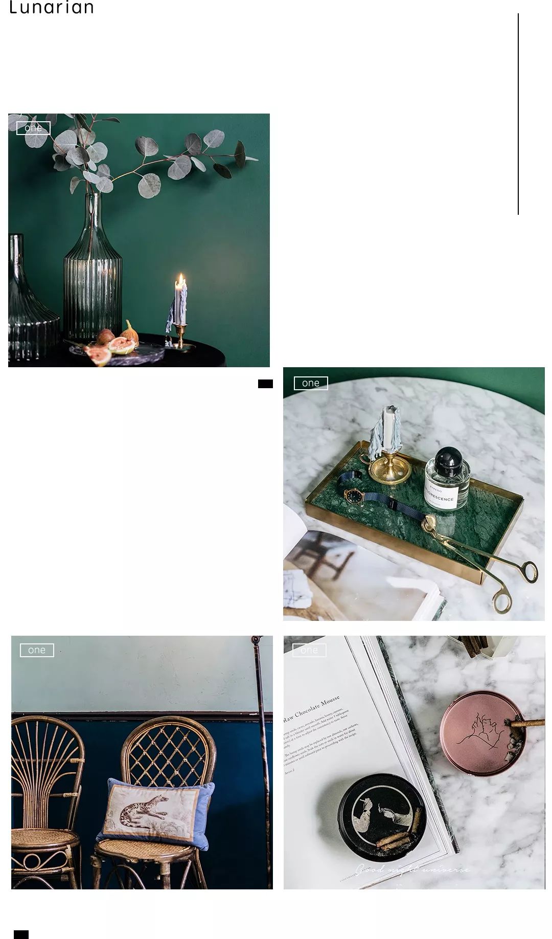 比宜家还好逛的家具店,比宜家好看的家居店